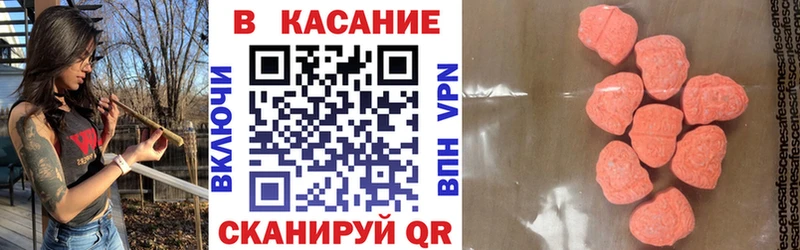 Где продают наркотики Зубцов A-PVP  Меф  ГАШ  Канабис  Кокаин 