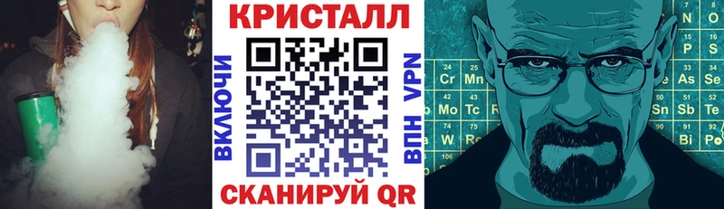 цены наркотик  дарк нет как зайти  АМФ Розовый  Зубцов 