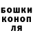 Метадон мёд DANGER PVP
