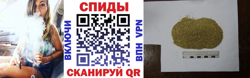 БУТИРАТ бутандиол  Зубцов 