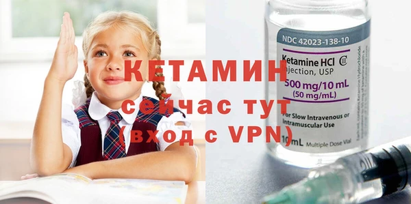 твердый Зеленокумск