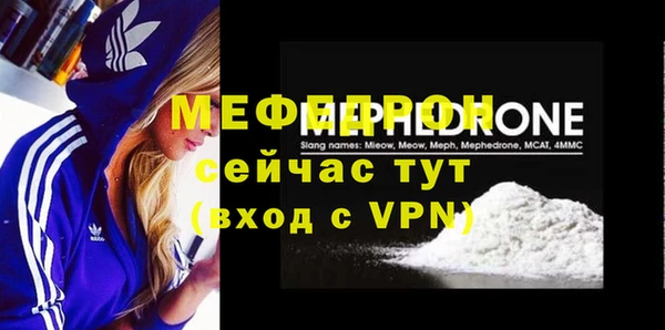сатива Зерноград