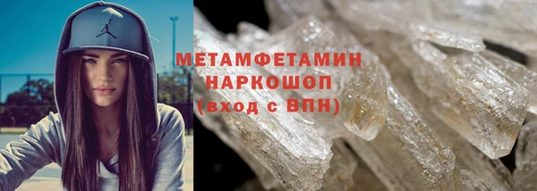 мефедрон мука Вуктыл