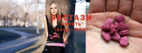 каннабис Всеволожск