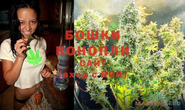 мефедрон мука Вуктыл