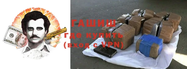 mdpv Зеленодольск