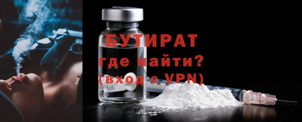 mdpv Зеленодольск