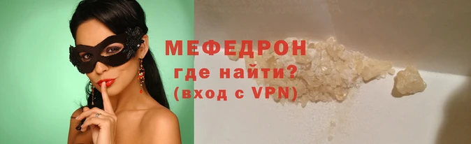 сатива Зерноград