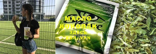mdpv Зеленодольск