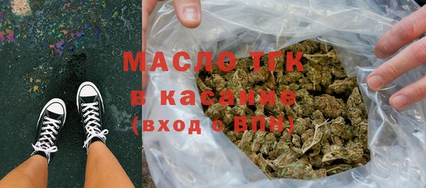 mdpv Зеленодольск
