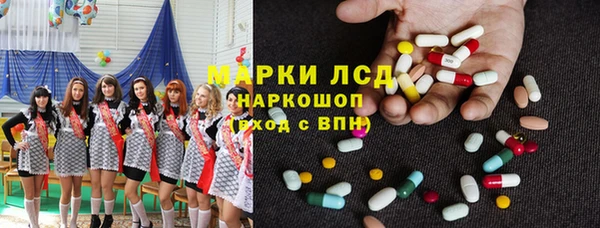 твердый Зеленокумск