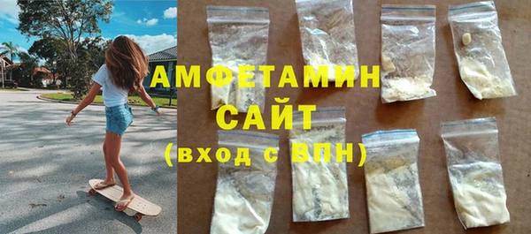 mdpv Зеленодольск