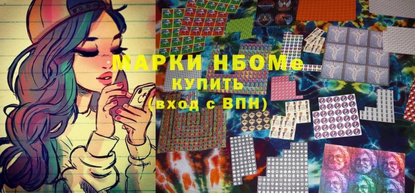 сатива Зерноград