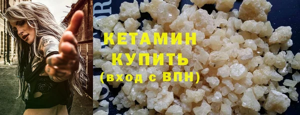 сатива Зерноград