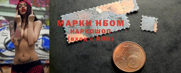mdpv Зеленодольск