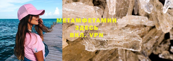 mdpv Зеленодольск