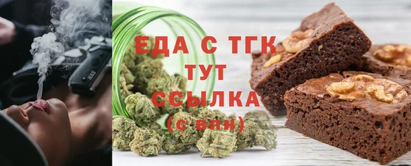 сатива Зерноград