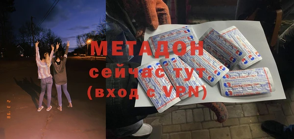 mdpv Зеленодольск