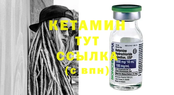 твердый Зеленокумск