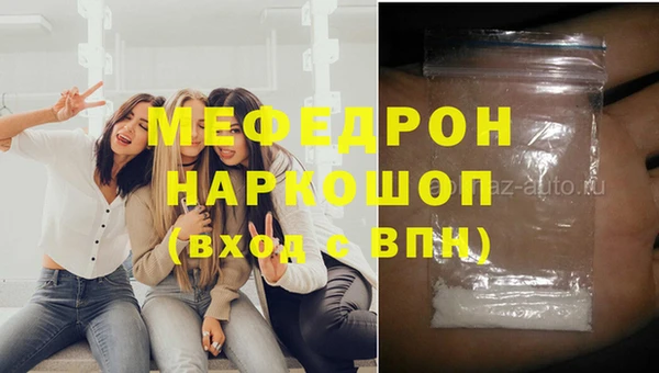 сатива Зерноград