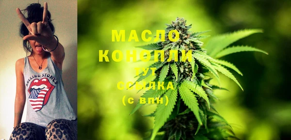 каннабис Всеволожск