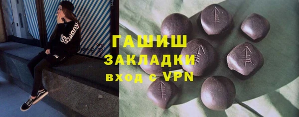 mdpv Зеленодольск