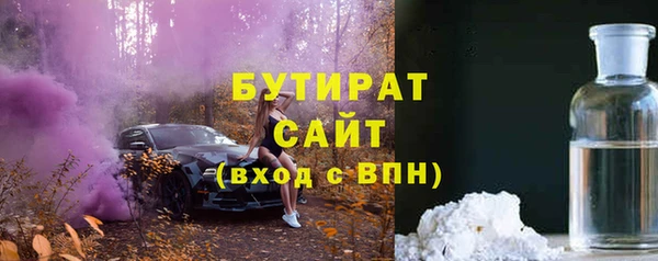 mdpv Зеленодольск
