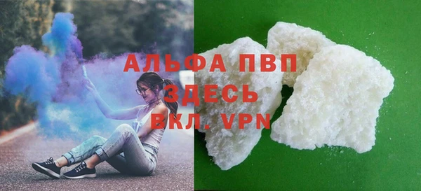 mdpv Зеленодольск
