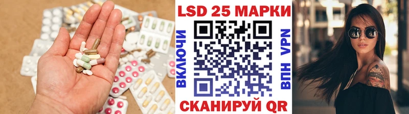 ЛСД экстази ecstasy  что такое   Зубцов 