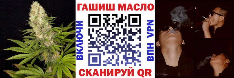 где продают   Зубцов  Дистиллят ТГК вейп с тгк 